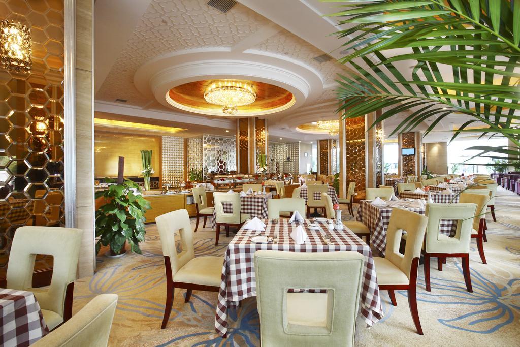 Da Cheng Shan Shui Hotel Zhangjiajie Restoran fotoğraf