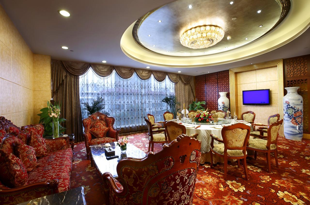 Da Cheng Shan Shui Hotel Zhangjiajie Restoran fotoğraf