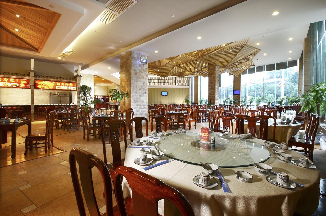 Da Cheng Shan Shui Hotel Zhangjiajie Restoran fotoğraf